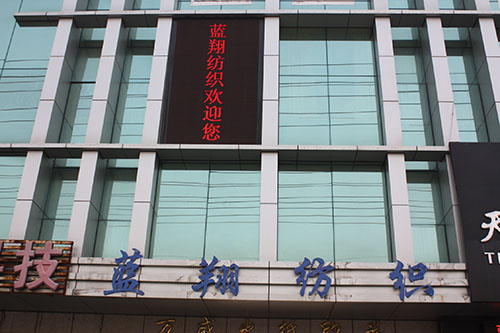 鋼鐵PMI三連升 鋼市預期回暖